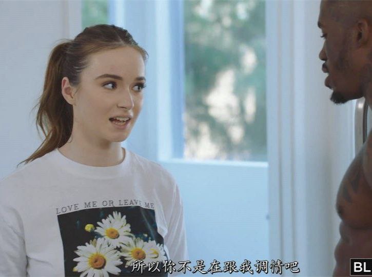 巴西美女 Mari Avila 拥有迷人的屁股，她正在和 Filou 的大鸡巴做爱。看看那曲线！